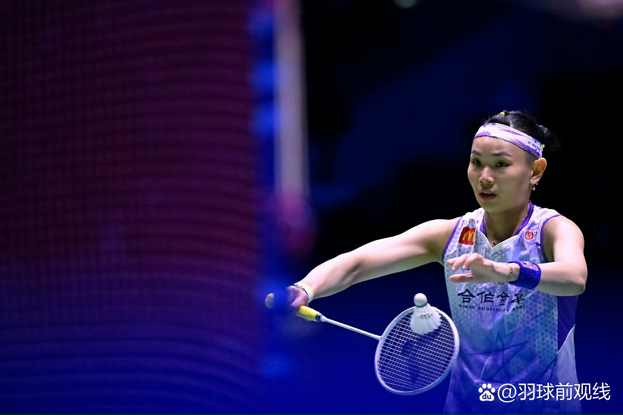 PG游戏APP-关于韩国羽毛球队强势日本羽毛球队，马琳送出助攻的信息