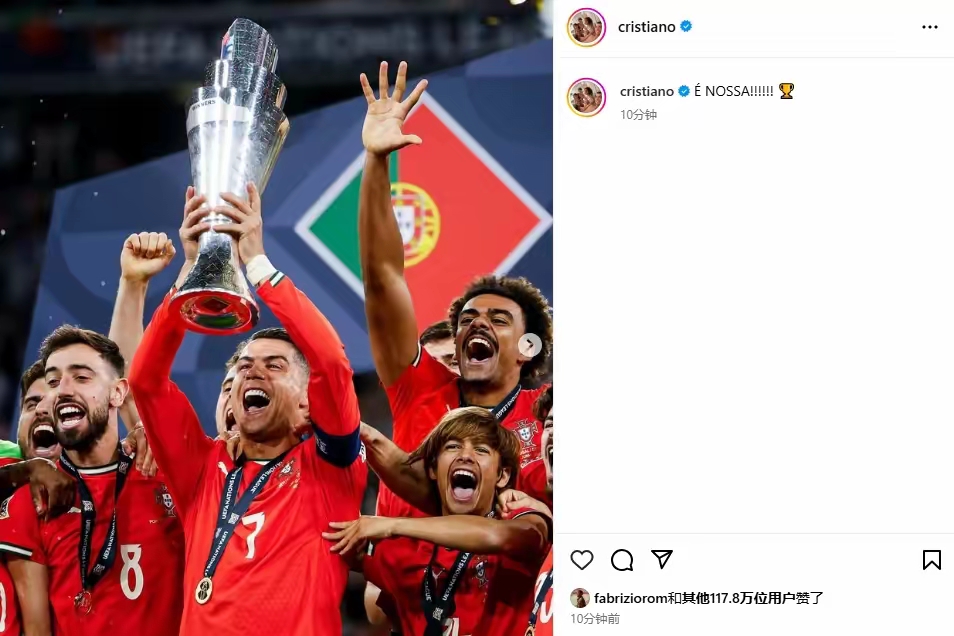 PG电子娱乐在线-关于葡萄牙新秀状况出色斩金称霸的信息