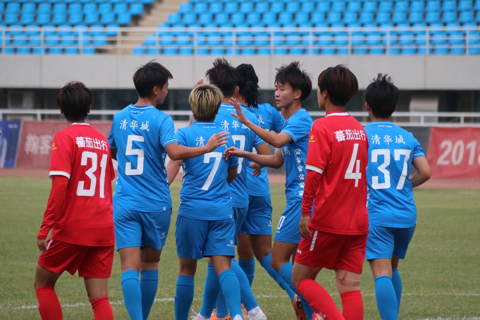 PG电子娱乐-河北华夏幸福女足再战广东荔湾