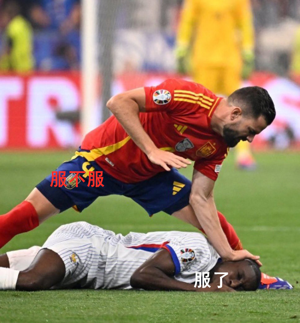 PG电子娱乐官网-英格兰迎战罗马尼亚，激情碰撞