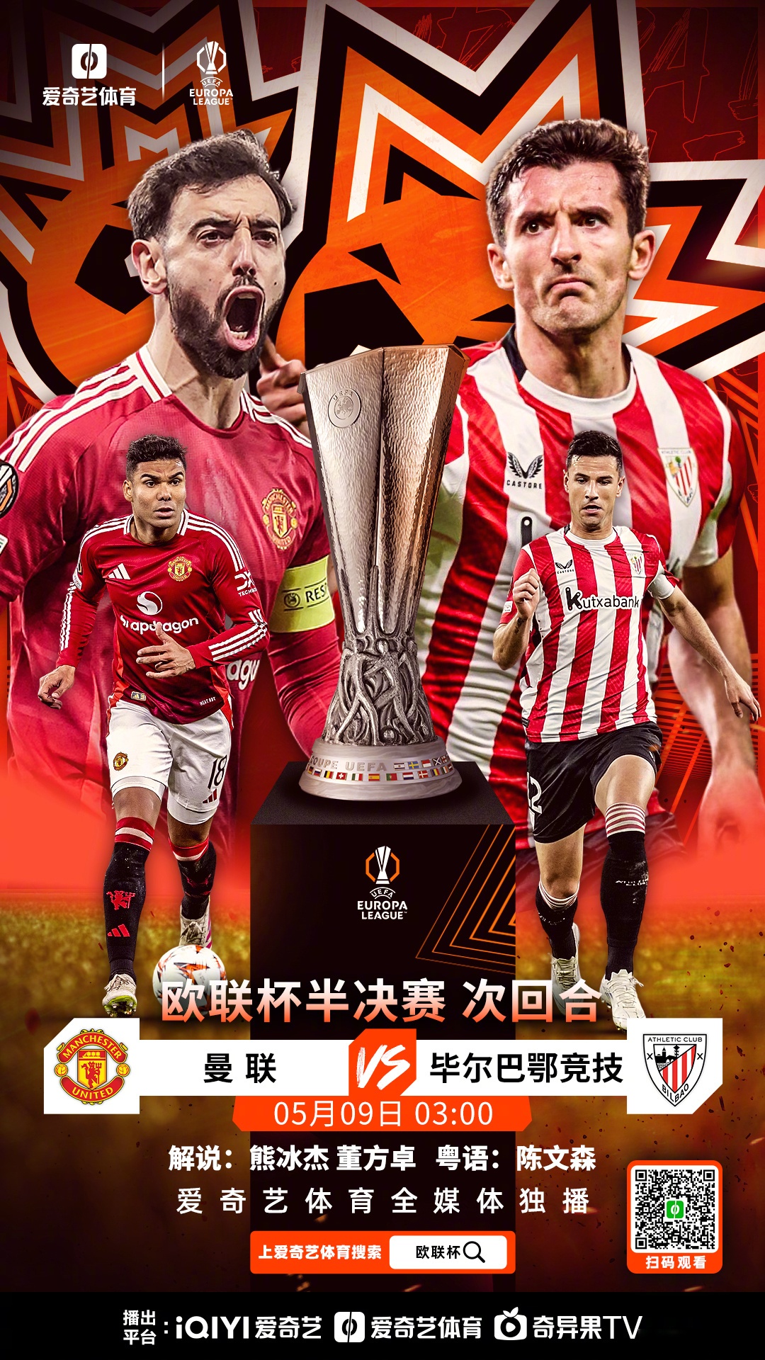 PG游戏下载-关于佛罗伦萨队喜获大胜，晋级积分榜！的信息