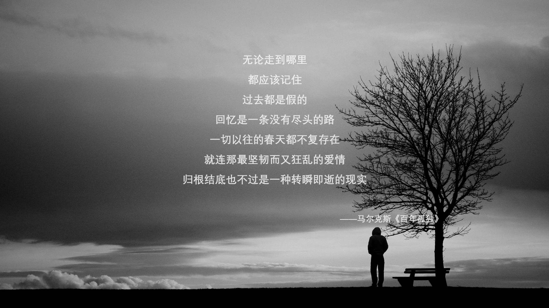 PG SOFT游戏-年度焦点之战，雄鹿铁蹄踏破山西，攻防碾压展现冠军底蕴